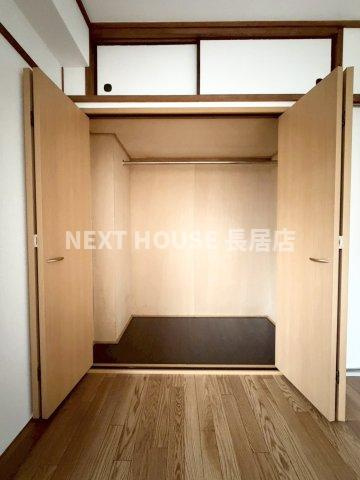 第二町田マンションの収納