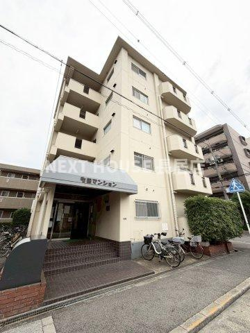 第二町田マンション