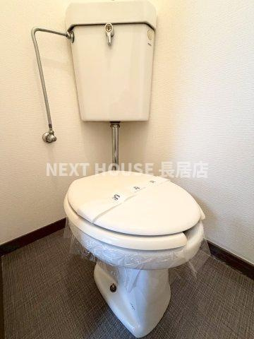 第二町田マンションのトイレ