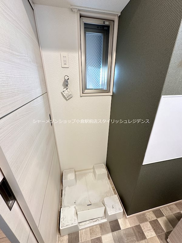 ギャラクシー西小倉の洗面所