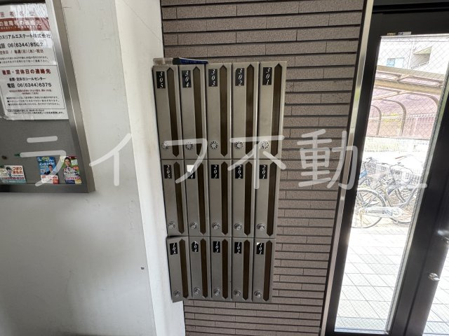 ハイウッズナガタのその他共用部分