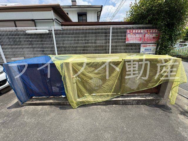 ハイウッズナガタのその他共用部分