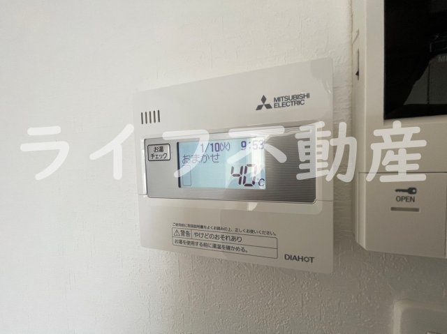 Act布施の設備