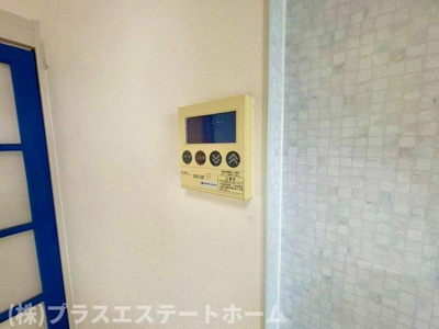 【設備】 | 明舞第二団地8号棟