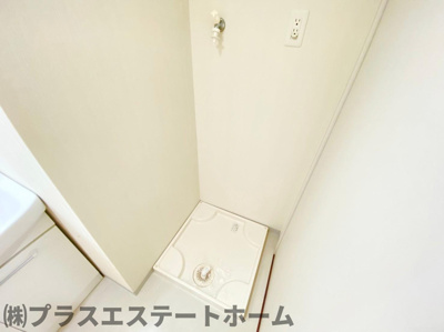 【その他】 | リアライズ神戸長田