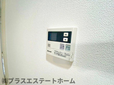 【内装】 | リアライズ神戸長田