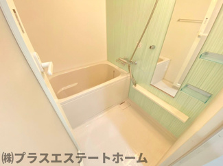 【浴室】 | リアライズ神戸長田