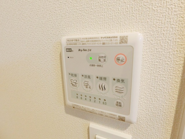 K・アネックスの設備