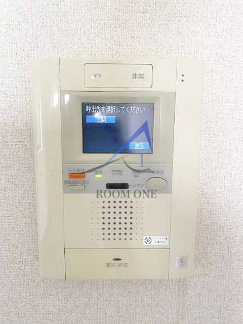 フェニックス初台弐番館のセキュリティ|モニター付きインターホンです。
