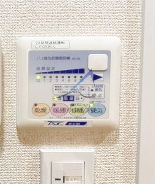 フェニックス初台弐番館の設備|浴室乾燥機です。