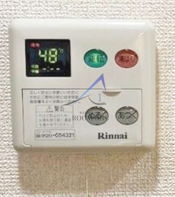 フェニックス初台弐番館のその他