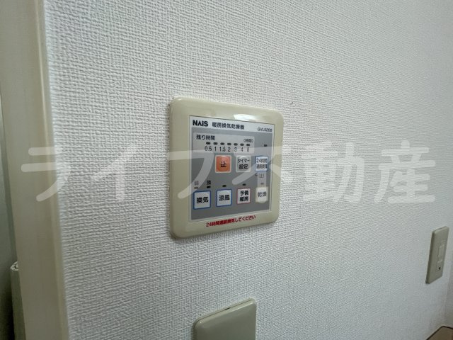 グランドール池島の設備