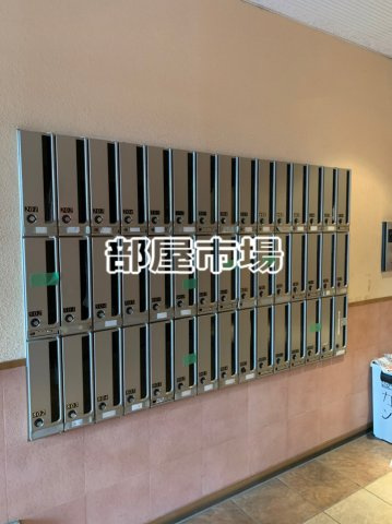 FCプレミール竜泉のその他共用部分|メールボックス