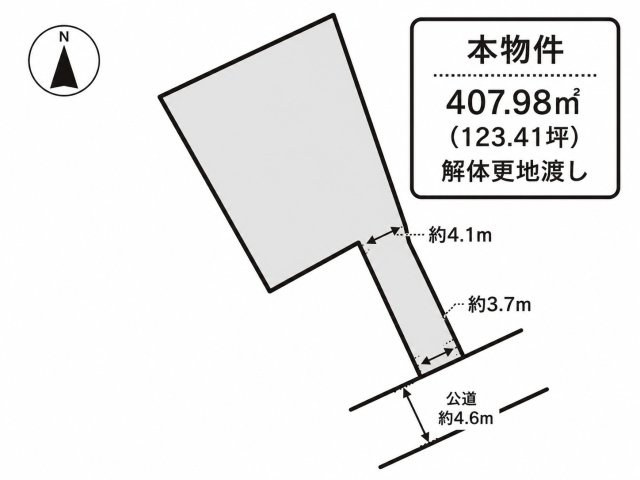 倉敷市中庄の売地