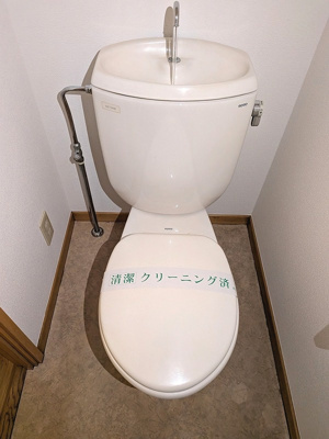 【トイレ】 | プレミオ横浜 | 落ち着いた色調のトイレです♪