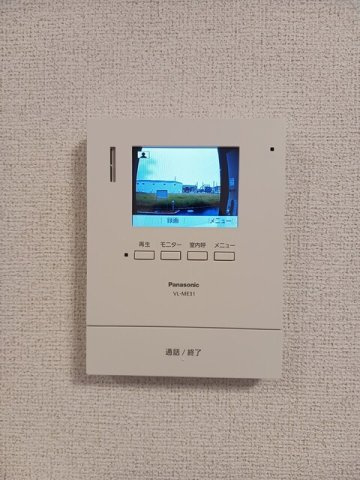 スカイ・ヒルのセキュリティ