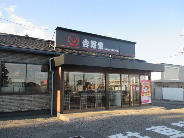 Ｋ・Ｕ・５の周辺|吉野家121号線鹿沼店まで600m