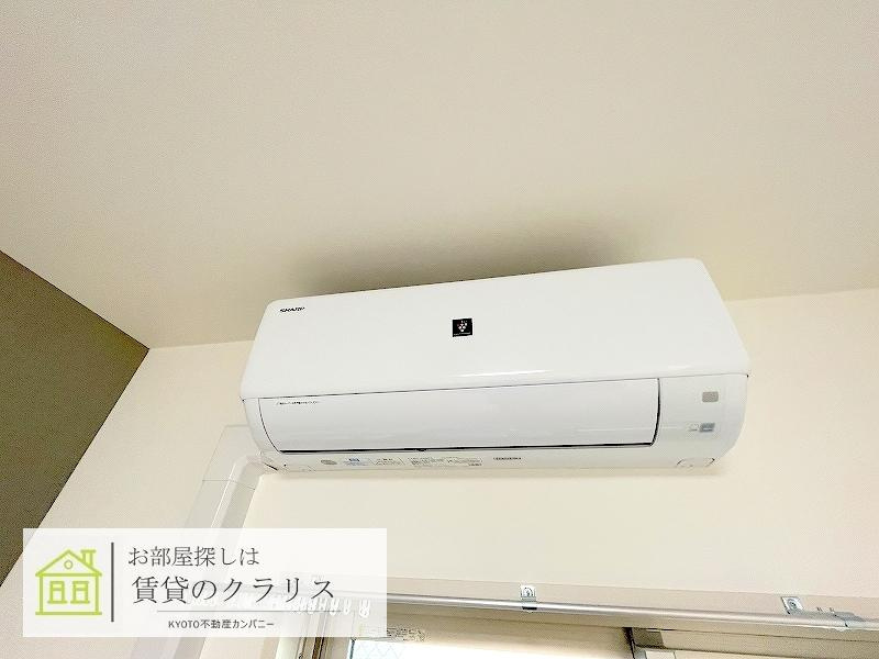 グランジェ リサーチパーク イーストの設備