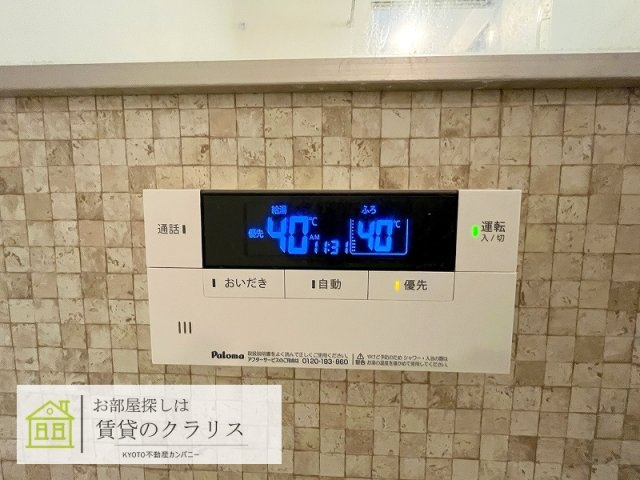 エルピーダ桂
