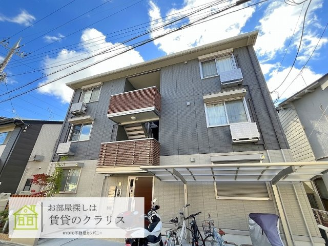 エルピーダ桂