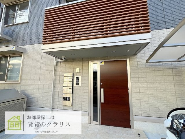 エルピーダ桂