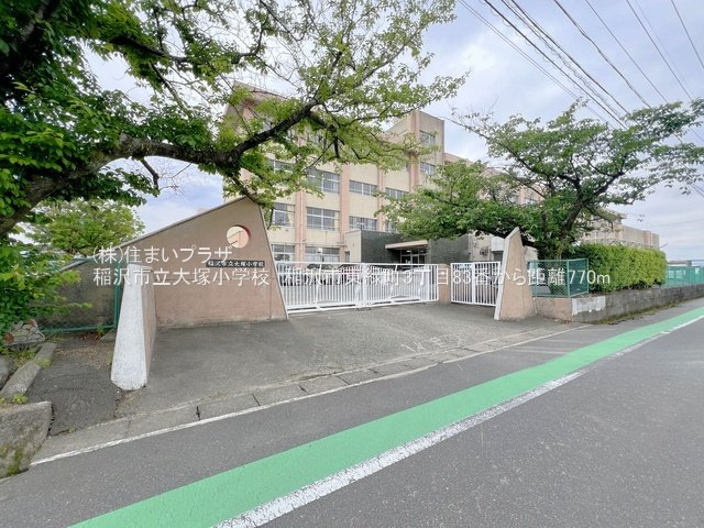 仲介手数料無料）稲沢市東緑町3丁目の周辺|大塚小学校