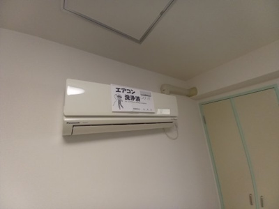 【設備】 | ダイユウレストハウス大畑