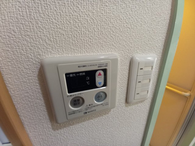 【設備】 | ダイユウレストハウス大畑