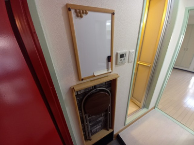 【内装】 | ダイユウレストハウス大畑