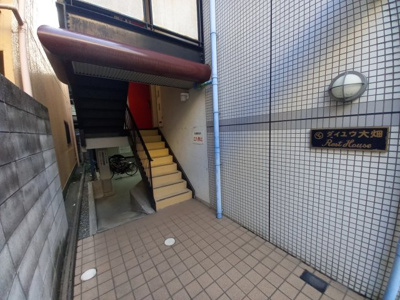 【エントランス】 | ダイユウレストハウス大畑