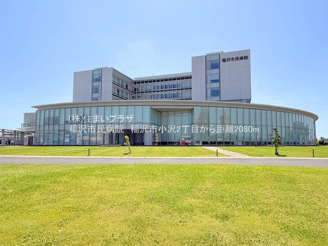 仲介手数料半額）稲沢市小沢2丁目の中古住宅の周辺|稲沢市民病院