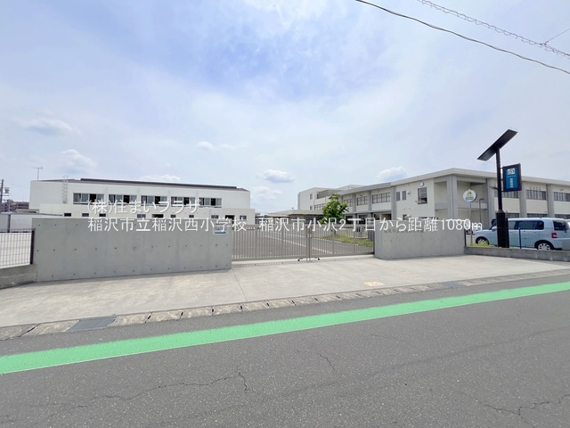 仲介手数料半額）稲沢市小沢2丁目の中古住宅の周辺|稲沢西小学校