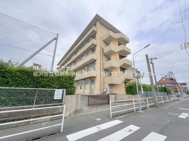 仲介手数料半額）稲沢市小沢2丁目の中古住宅の周辺|稲沢中学校