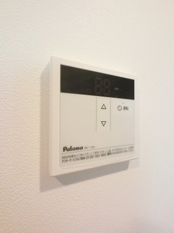 Serenity春日の設備