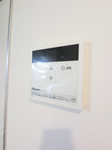 Serenity春日の設備