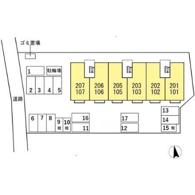 【その他】 | プレミアム参番館