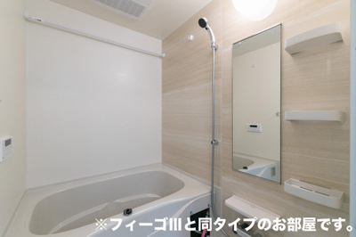 【浴室】 | アールズハイムⅡ
