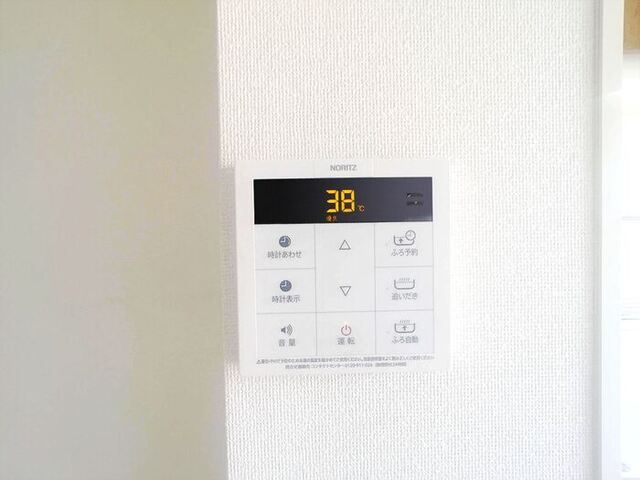 グラシア　Ａの設備|お風呂は追い炊き機能付きリモコン