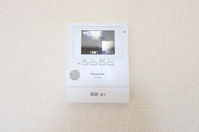 グラシア　Ａのその他|モニタ付インターホン