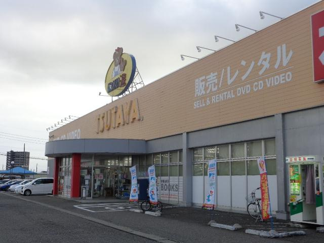 ラグナディオの周辺|TSUTAYA燕三条店まで260ｍ