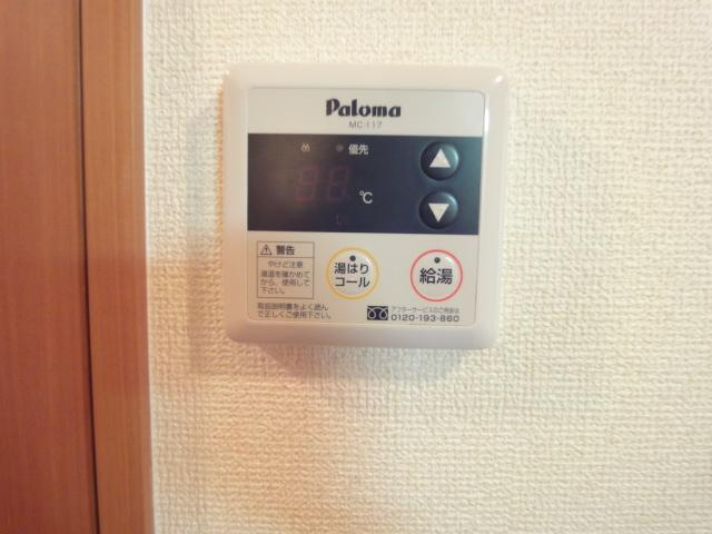 グローリエ・Mの設備|給湯パネル（イメージ）
