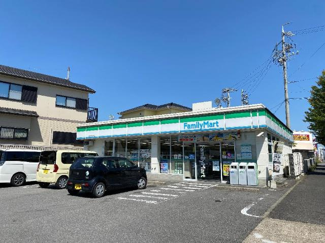 ピースタウンⅡの周辺|ファミリーマート豊田前山町店まで1,822ｍ