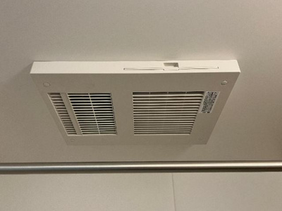 【その他】 | ボナール久保町 | 浴室乾燥機