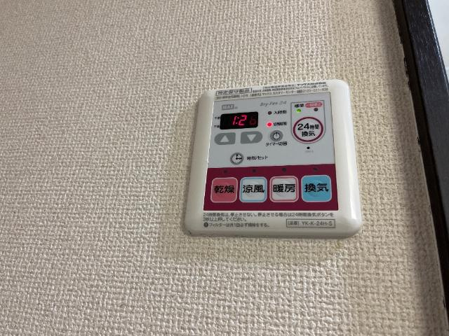 ノーブル　ピュアの設備|浴室乾燥機