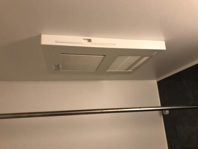 グラン　ソート　柳町のその他|浴室乾燥機