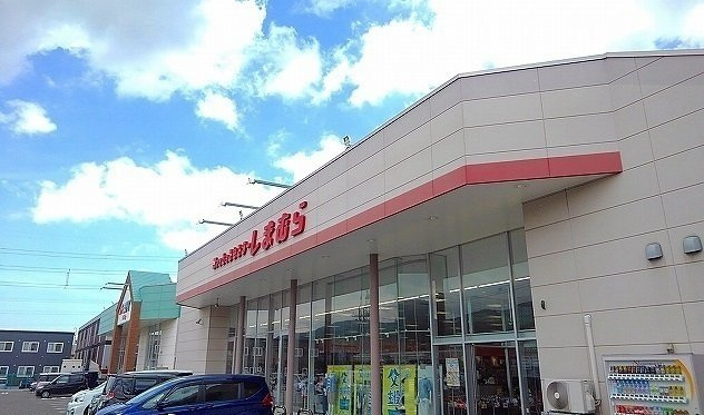 セイバリィー　ベルの周辺|しまむら宮の沢店まで1900m