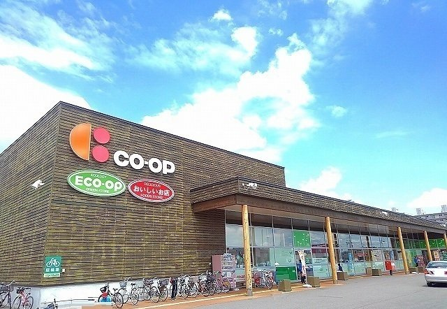 セイバリィー　ベルの周辺|コープさっぽろ西宮の沢店まで1900m
