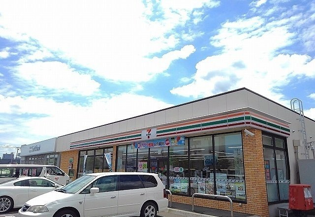セイバリィー　ベルの周辺|セブンイレブン西宮の沢4条店まで1800m