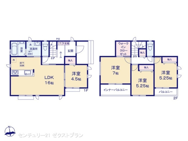 高崎市倉賀野町A号棟