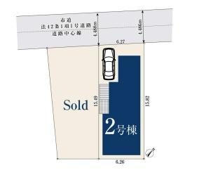 横浜市保土ケ谷区常盤台の新築一戸建の区画図|最終1棟の販売です！
お気軽にお問合せ下さい！